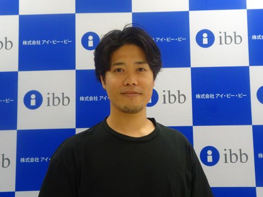 iji