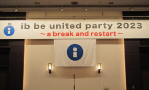 ib be united party2023！