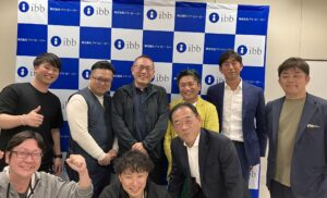 第6回ibbBizClimb「知財」！